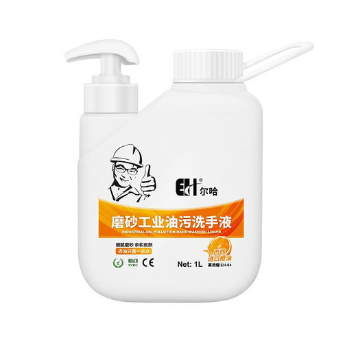 Schäumendes Putzmittel - EH-84 - Guangdong Erha Fine Chemical Co.,Ltd - neutral / parfümiert / konzentriert