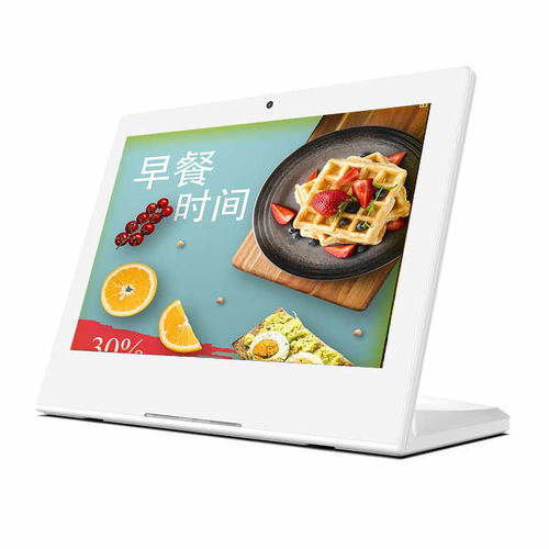 Tablet-PC - ZL8116 - CENAVA - Android 8.1 / 8" / Rockchip RK3288 SoC