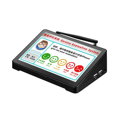 Tablet-PC - H7A - CENAVA - Android 7.0 / Linux / 7"