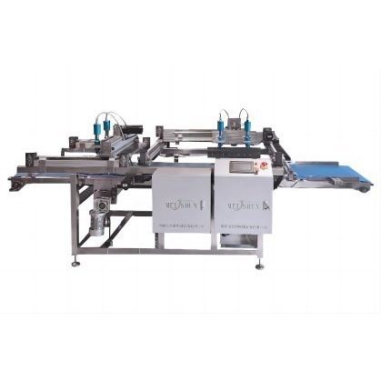 Ultraschall-Keksschneidemaschine - HDMS-MSXT2000 - Handan City Meishun Machinery Co.,Ltd - rechteckig / rund / automatisch