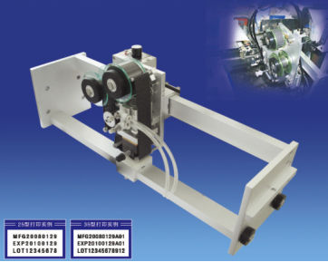 Thermotransferdrucker - Ttma Guangzhou Co., Ltd. - pneumatisch