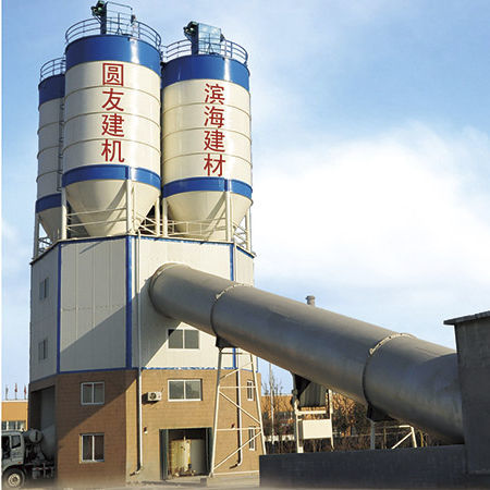 Festinstallierte Betonmischanlage - HLS series - Shandong Yuanyou Heavy Industry Science&Technology Co., Ltd. - horizontal