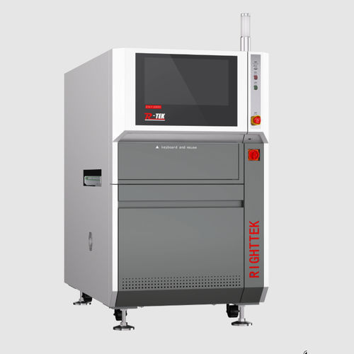 Tintenstrahldrucker - RTM-P450 - Guangdong R-TEK Intelligent Technology Co., Ltd.