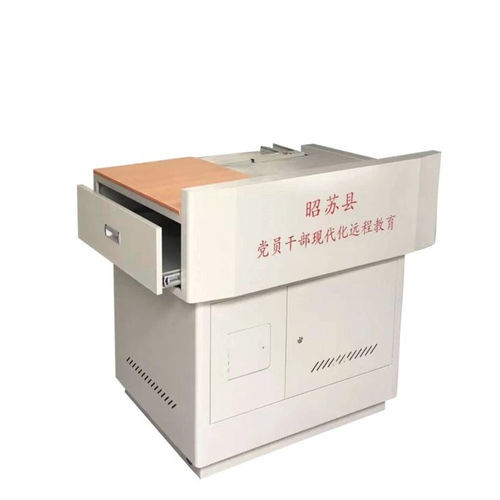 Arbeitstisch mit 2 Platten - Beijing Bright Hongyang Technology Co., Ltd.