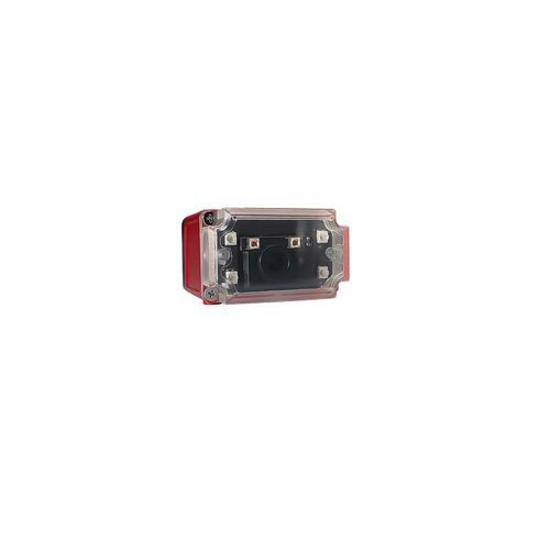 Festinstallierter Barcodescanner - FV31/31L series - Nanjing Bilin Intelligent Identification Technology Co., Ltd. - 1D / 2D / Laser