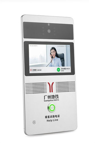 Videosprechanlage - YT-DJ60 - Shenzhen Yuantong Modern Technology Co., Ltd. - Zutritts / vandalismussicher / wasserdicht