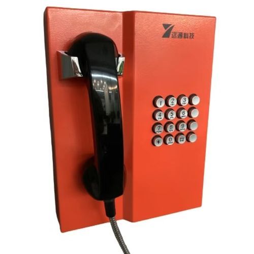 VoIP-Telefon - YT-DJ12 - Shenzhen Yuantong Modern Technology Co., Ltd. - analog / IP66 / für die Bahntechnik