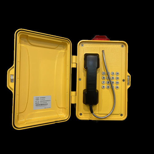 IP-Telefon - YT-IPSG20 - Shenzhen Yuantong Modern Technology Co., Ltd. - analog / 3G / IP68