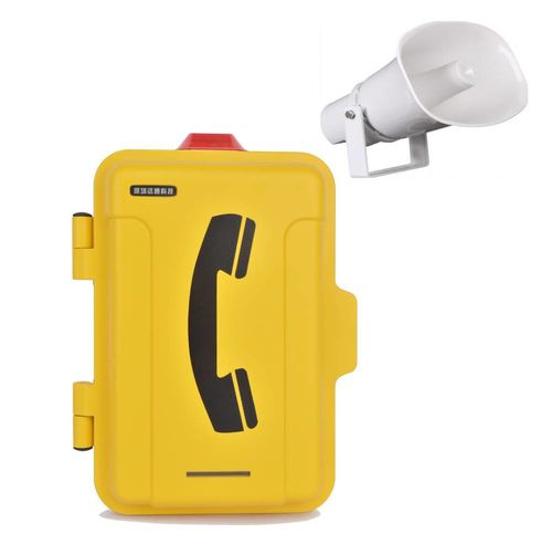 VoIP-Telefon - YT-IPSG33 - Shenzhen Yuantong Modern Technology Co., Ltd. - SIP / GSM / 3G