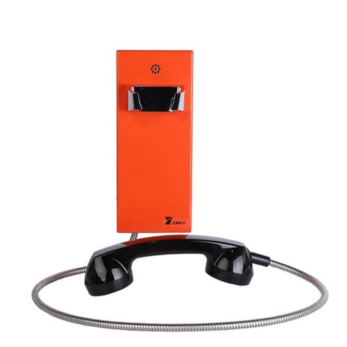 Analoges Telefon - YT-DJ11 - Shenzhen Yuantong Modern Technology Co., Ltd. - SIP / IP55 / für die Bahntechnik