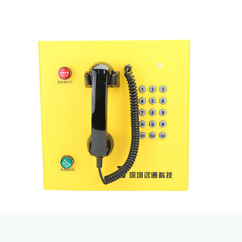 Analoges Telefon - Shenzhen Yuantong Modern Technology Co., Ltd. - VoIP / IP55 / wasserdicht