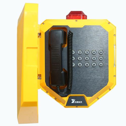 Analoges Telefon - YT-DL  - Shenzhen Yuantong Modern Technology Co., Ltd. - VoIP / SIP / PoE