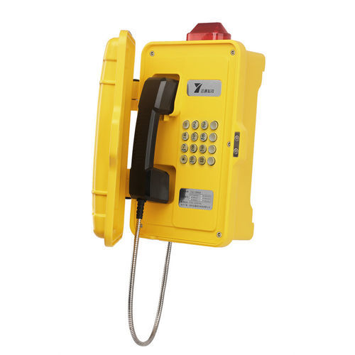 VoIP-Telefon - YT-GS21 - Shenzhen Yuantong Modern Technology Co., Ltd. - analog / GSM / IK10