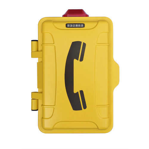 Telefon für Untertagebau - YT-VD105 - Shenzhen Yuantong Modern Technology Co., Ltd. - VoIP / SIP / GSM