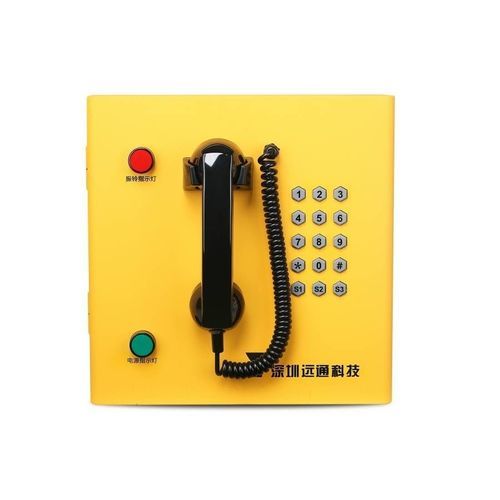 Analoges Telefon - YT-FISG09 - Shenzhen Yuantong Modern Technology Co., Ltd. - SIP / PoE / 3G