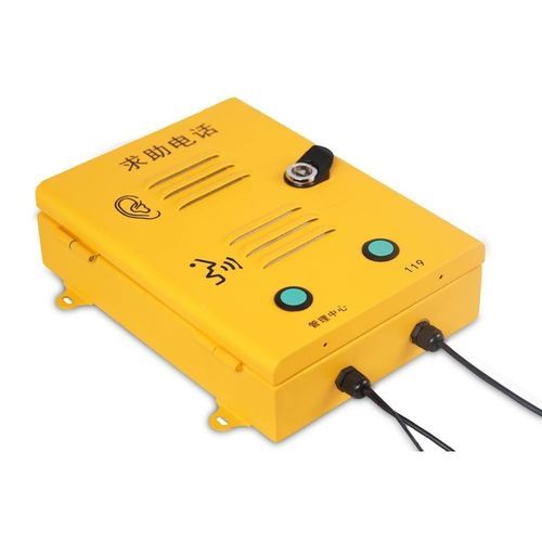 Audio-Sprechanlage - Shenzhen Yuantong Modern Technology Co., Ltd. - Notfall / für Aufzug / wasserdicht