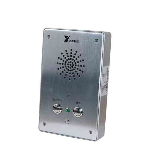 Audio-Sprechanlage - Shenzhen Yuantong Modern Technology Co., Ltd. - Notfall / für Aufzug / IP67