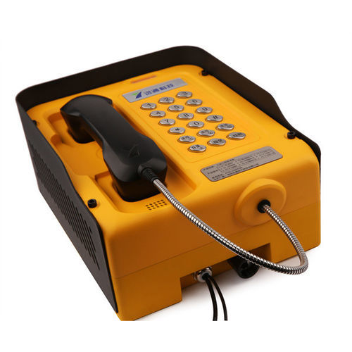 VoIP-Telefon - YT-DLSG50 - Shenzhen Yuantong Modern Technology Co., Ltd. - analog / PoE / IP67