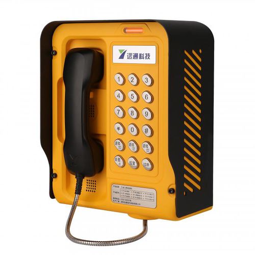 Notfall-Telefon - YTSG50 - Shenzhen Yuantong Modern Technology Co., Ltd. - IP67 / IP65 / IP68