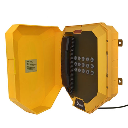 Stoßfestes Telefon - YU-SG20 - Shenzhen Yuantong Modern Technology Co., Ltd. - analog / VoIP / SIP