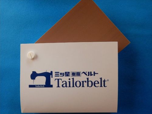 Flacher Treibriemen - MITSUBOSHI EUROPE - Stoff / Polyester / für Werkzeugmaschinen