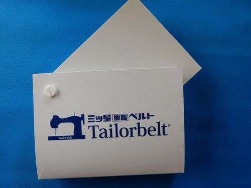 Flacher Treibriemen - MITSUBOSHI EUROPE - Polyurethan / Silikon / Industrie