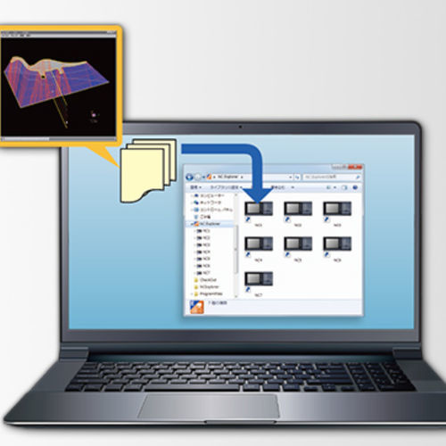 Datenübertragungssoftware - NC Explorer - MITSUBISHI ELECTRIC AUTOMATION - Ethernet / zur maschinellen Fertigung / für CNC-Maschine