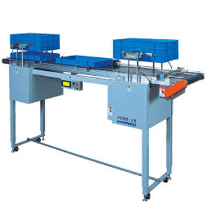 Automatisches Füllsystem - HCSⅡ-25 - Harmo Co., Ltd.