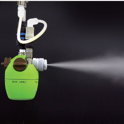 Druckluftbefeuchter - AKIMist® “E” SETOJet - Ikeuchi Europe - Sprüh / Inline / kompakt