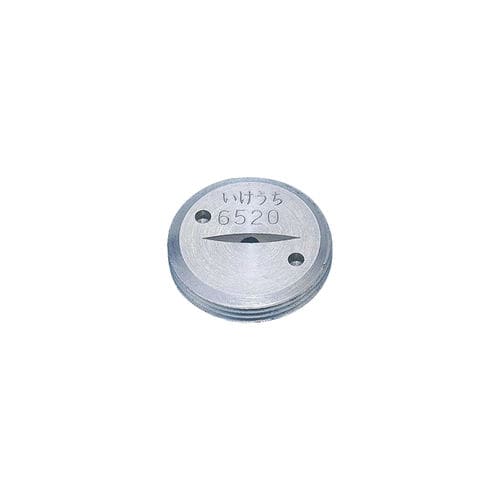 Reinigungsdüse - CVVP series - Ikeuchi Europe - Zerstäubung / für Flüssigkeiten / Flachstrahl