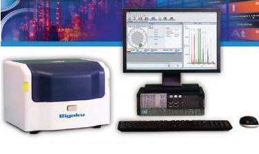 Fluoreszenzspektrometer - NEX DE  - Rigaku - EDRFA / Prozess / Überwachung