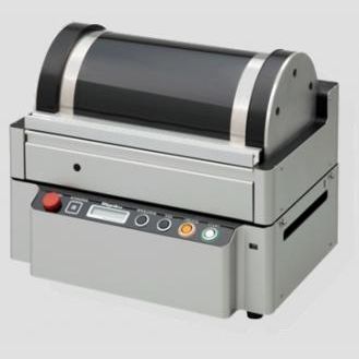 Scanner für ZfP - CR-1012 - Rigaku - imaging plate / Laser / Röntgen