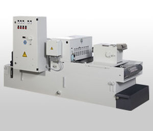 Kühlmittel-Filteranlage - BKW