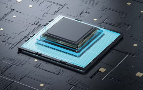 ARM-Prozessor - Cortex-M0  - Arm Holdings - Signal / analog / embedded
