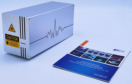 Lasersystem zur Markierung - MK-1064 - Changchun New Industries Optoelectronics Tech.Co., - luftgekühlt / Hochleistung / ultrakompakt