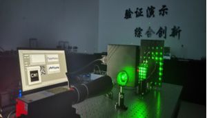 Optisches Imaging System - STA-CIS - Changchun New Industries Optoelectronics Tech.Co.,
