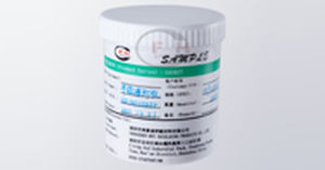Wärmeleitender Werkstoff - Shenzhen HFC Co.,Ltd