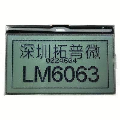 LCD-Displaymodul - LM6063ACW - TOPWAY LCD - Grafik / monochrom / 128 x 64
