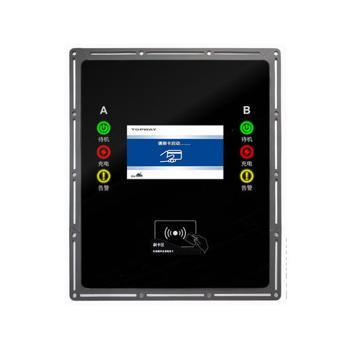 Displaymodul / TFT LCD - LMT070DICFWD-AKE-1 - TOPWAY LCD - Farb / 800 x 480 / Industrie