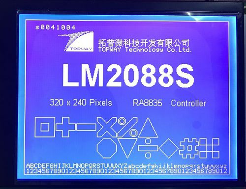 LED-Display - LM2088SFW - TOPWAY LCD - LCD / Grafik / monochrom