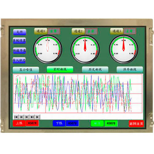 Display / TFT LCD - LMT121DNGFWD-1 - TOPWAY LCD - Farb / 1024 x 768 / 12,1"