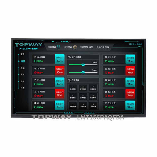 Displaymodul / TFT LCD - LMT156PAQFDA - TOPWAY LCD - Farb / 1920 x 1080 / Full HD