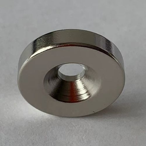 Magnet / NdFeB gesintert - Magengine GmbH - Ring / für elektronische Geräte / für DC-Motor
