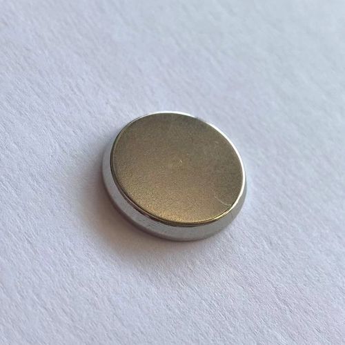 Magnet / NdFeB gesintert - Magengine GmbH - Scheiben / für Motor / für Elektrofahrzeug