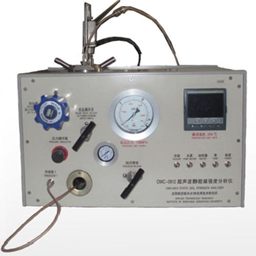 Zement-Analysator - RC-5265 - RIGCHINA GROUP COMPANY - Druck / integrierbar / Ultraschall