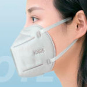 Einweg-Schutzmaske - KINTO ELECTRIC CO., LTD. - FFP2 / Industrie