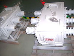 SF6-gasisolierter Lastschalter - ningbo yinzhou huayuan electric and machine indust - einpolig / für Außenbereich / Mastaufsatz