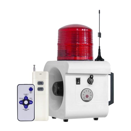 Hornstrahler-Sirene - SLA-800BY - Hangzhou Yasong Electronic Co.,Ltd - wasserdicht / wetterbeständig / staubdicht
