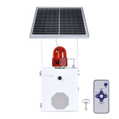 Hornstrahler-Sirene - SLA-118VS-II - Hangzhou Yasong Electronic Co.,Ltd - wasserdicht / IP65 / wetterbeständig