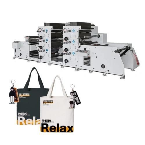 Inline-Flexodruckmaschine - YG series - Zhengzhou Yugong Construction Machinery Co., Ltd. - Zentraltrommel / stack / 4-Farben